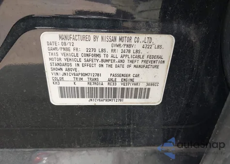 2013 Infiniti G37 Journey из США, поврежденный, VIN JN1CV6AP9DM712781